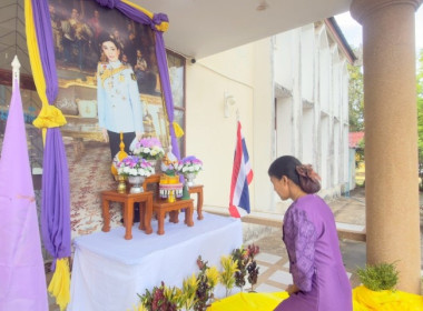 เมื่อวันที่ 3 มิถุนายน 2569 นางสาวกุลยา ทองเพชร ... พารามิเตอร์รูปภาพ 17